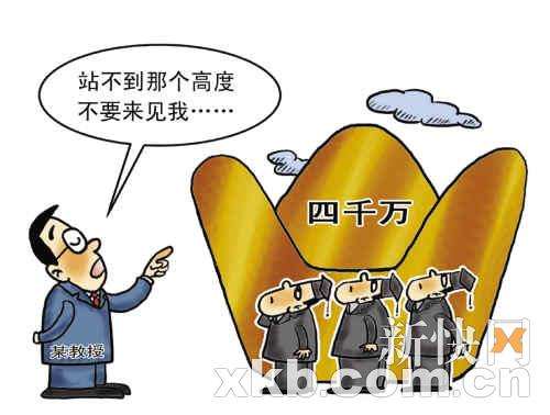 南渡北归大师之后再无大师,大师远去江湖犹在