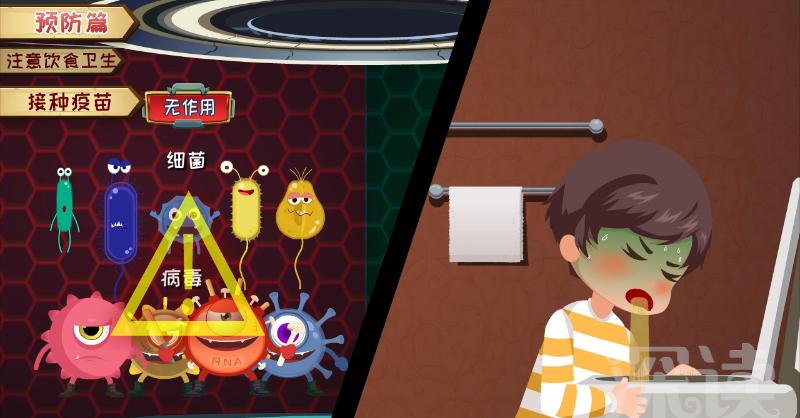 生活不止上班还有烧烤和啤酒,生活不止吃喝玩乐还有各种糟心事