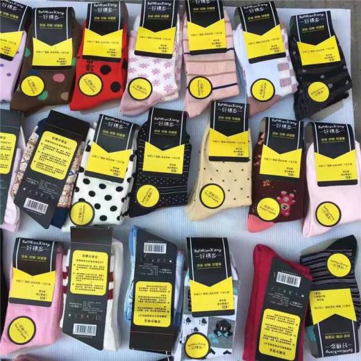 到学校摆摊卖什么东西最赚钱,菜市场摆摊卖老人鞋子赚钱吗