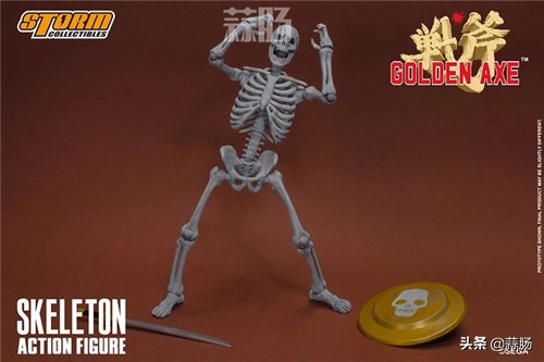 st新能上市价值,st新能上市代码