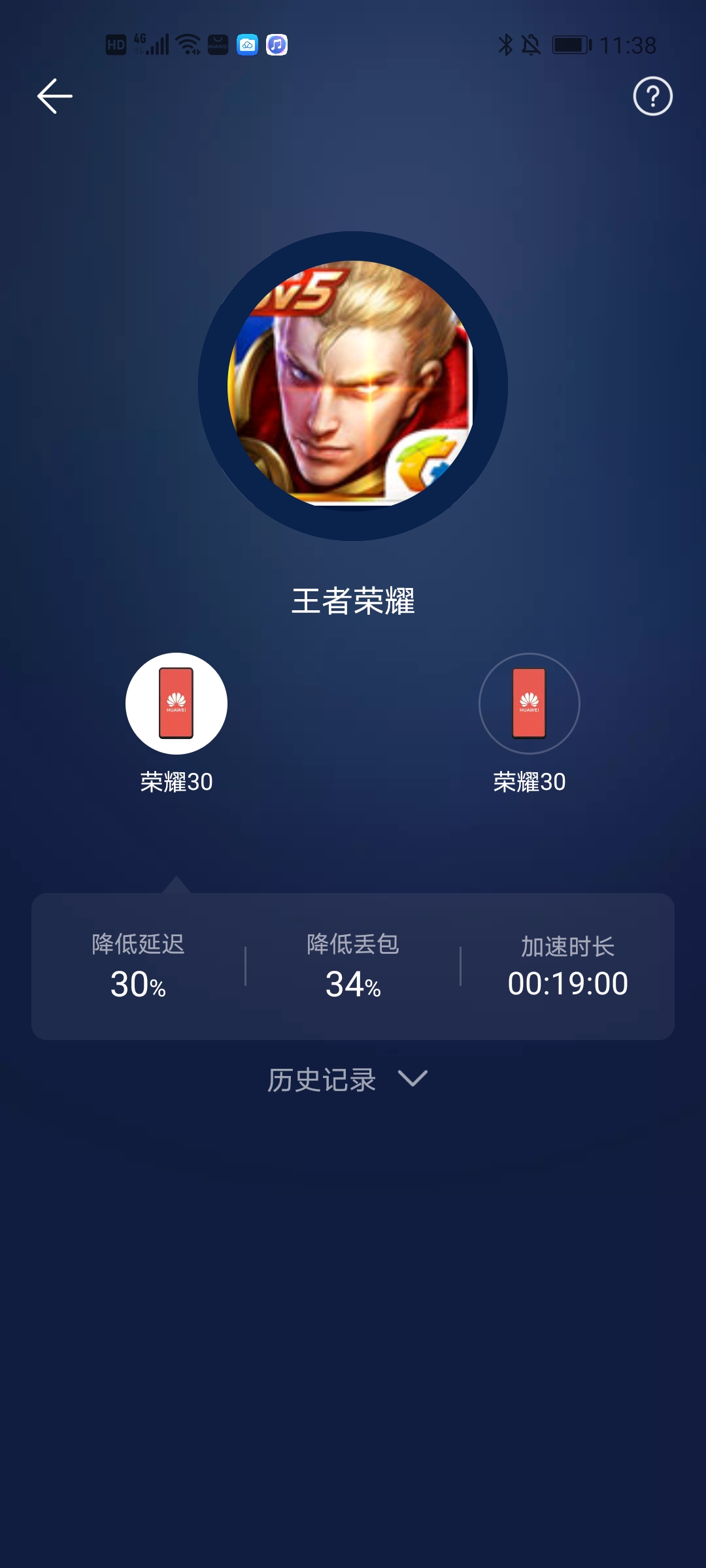 百元级无线路由器有哪些好的,百元左右的路由器性价比