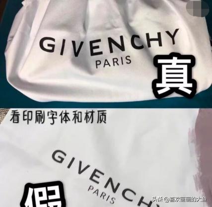 奢侈品gucci香奈儿,lvgucci和香奈儿容易被售假吗
