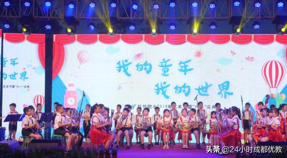 有情怀、国企管、小班化、性价比超高，尽在成都盐道街外语学校