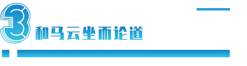 快死的果汁巨头:创始人和马云同上央视,13年前一步走错陷绝境