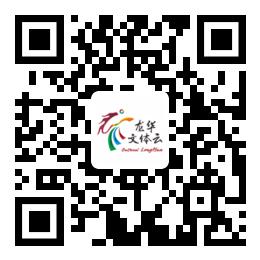 龙华区体育公益培训,手慢无活动