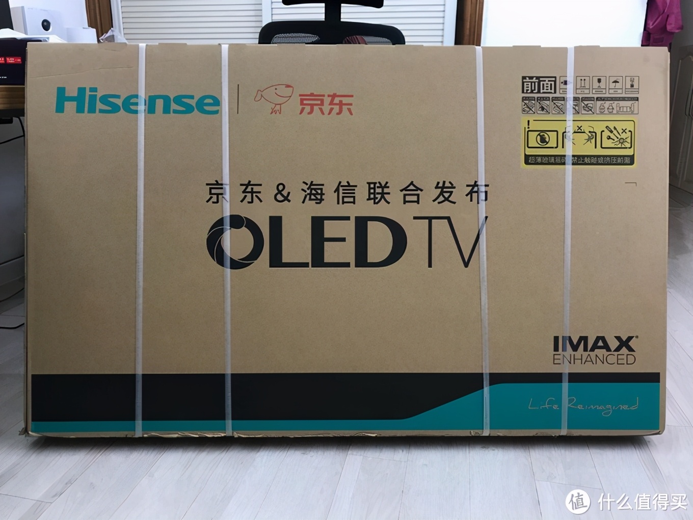 护眼oled显示器,海信55j70oled