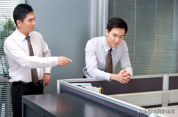 领导故意整你怎么办最好的办法,领导故意整你怎么回答