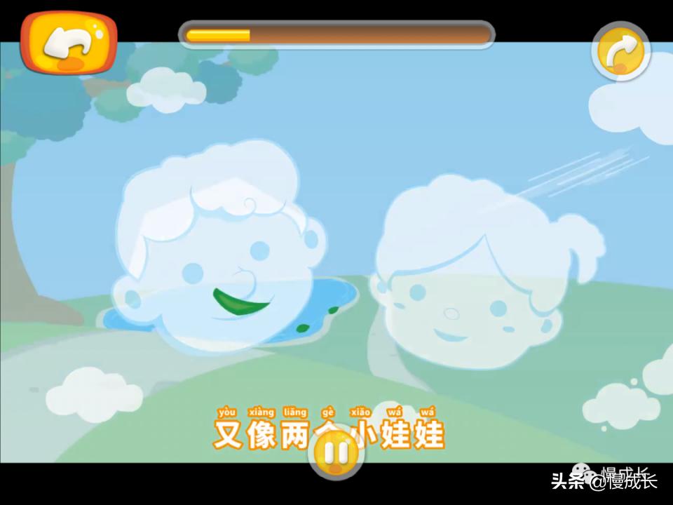 测评孩子识字量的APP,6岁宝宝学习识字推荐app