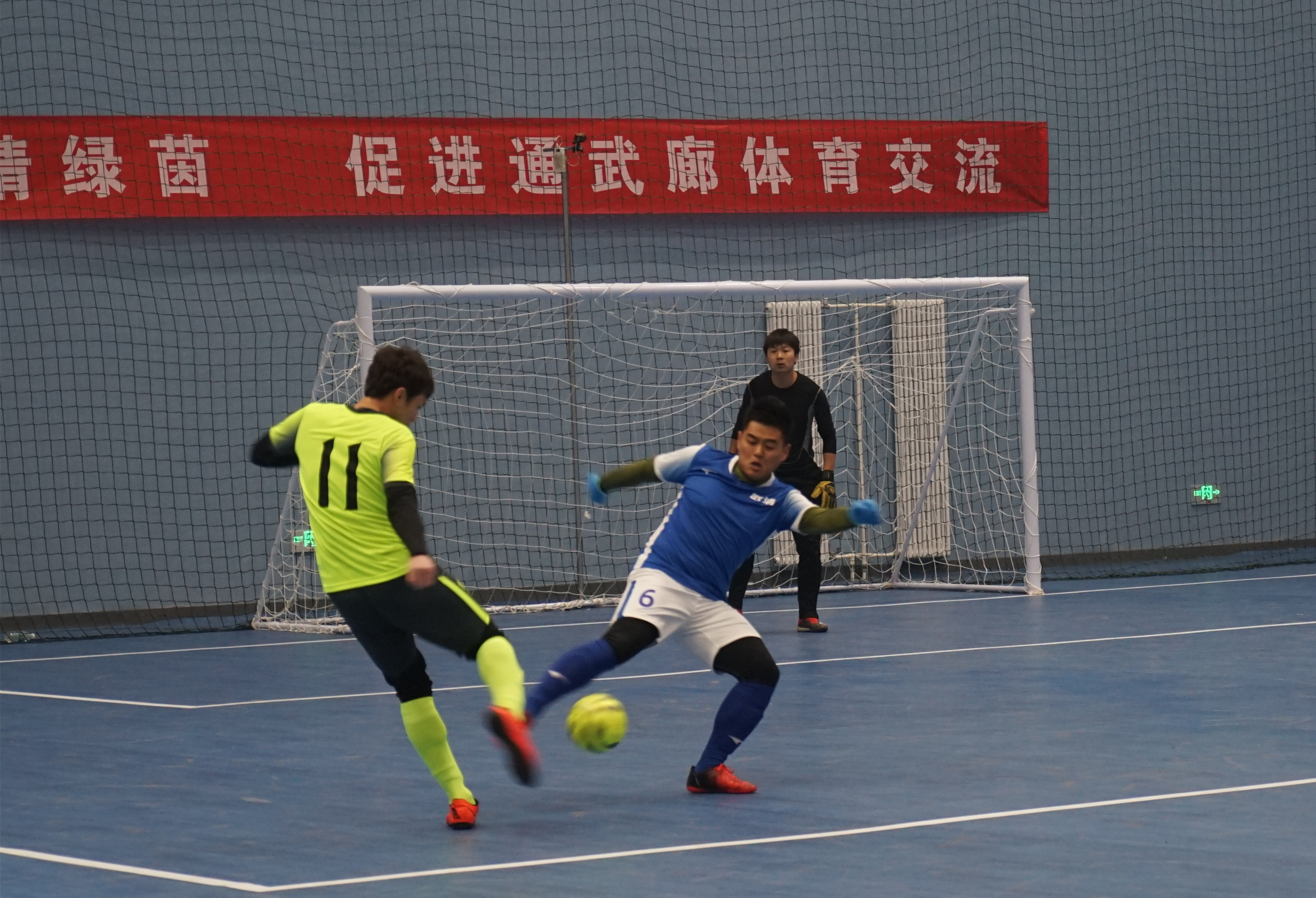 2024通武廊比赛,通武廊足球邀请赛