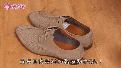 大连旧鞋翻新,哪里可以旧鞋翻新