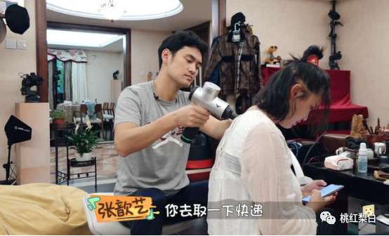 被老公宠上天的张歆艺,张歆艺婚后的生活