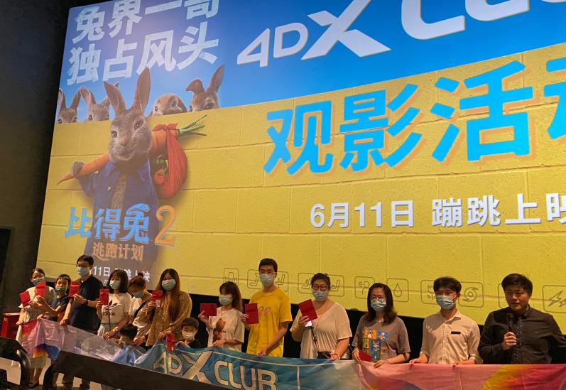 更多活动,更多的活动