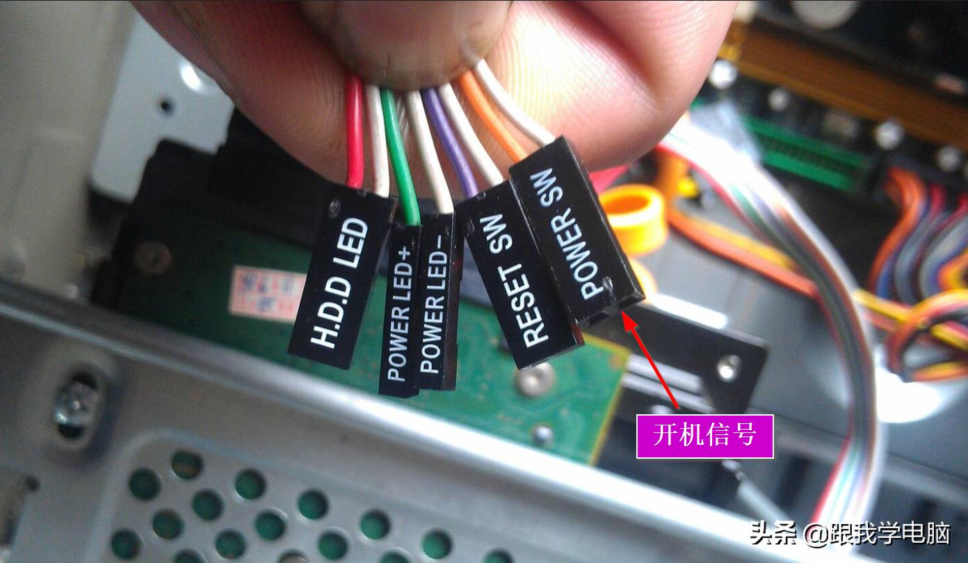 电脑组装机箱线怎么插好,组装机箱跳线视频