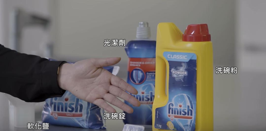 洗碗机到底好不好?使用半年后终于会答了