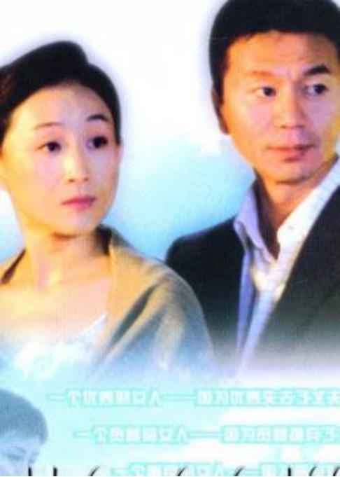 2004年吴若甫被绑架,2014吴若甫绑架案