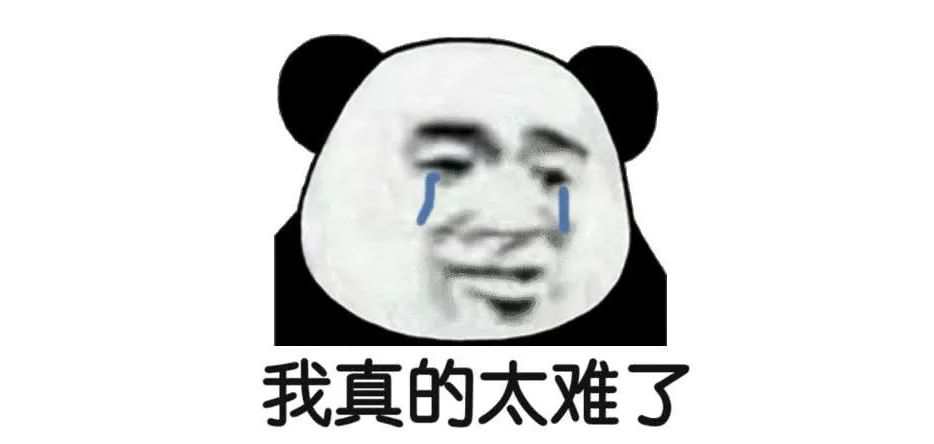 劲霸是贴牌还是正品,假劲霸和真劲霸