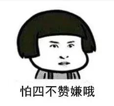 湖北最难懂方言排行榜,湖北最难听懂的方言排名