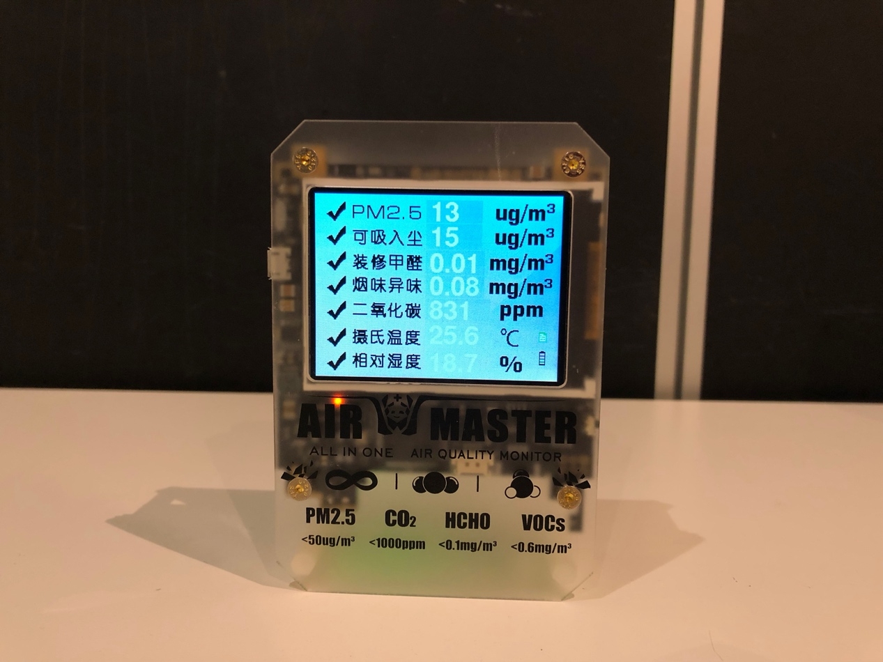 戴森空气净化暖风扇效果怎么样,戴森空气净化器冷风效果怎么样