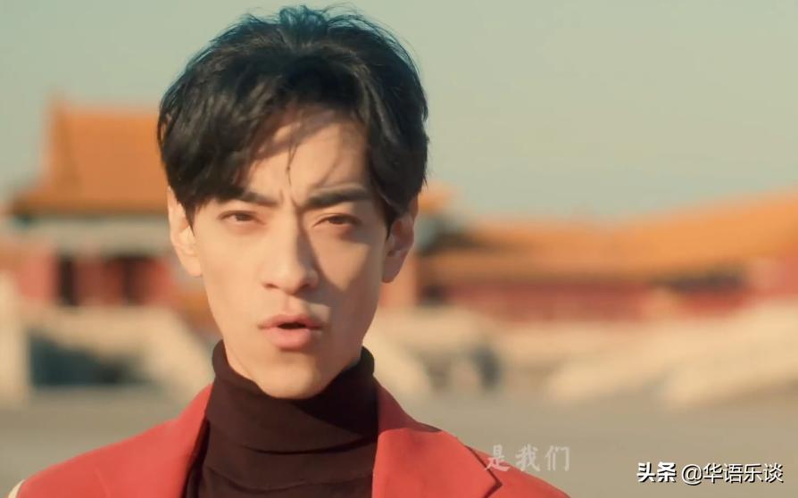 不看流量,郑云龙周深张碧晨