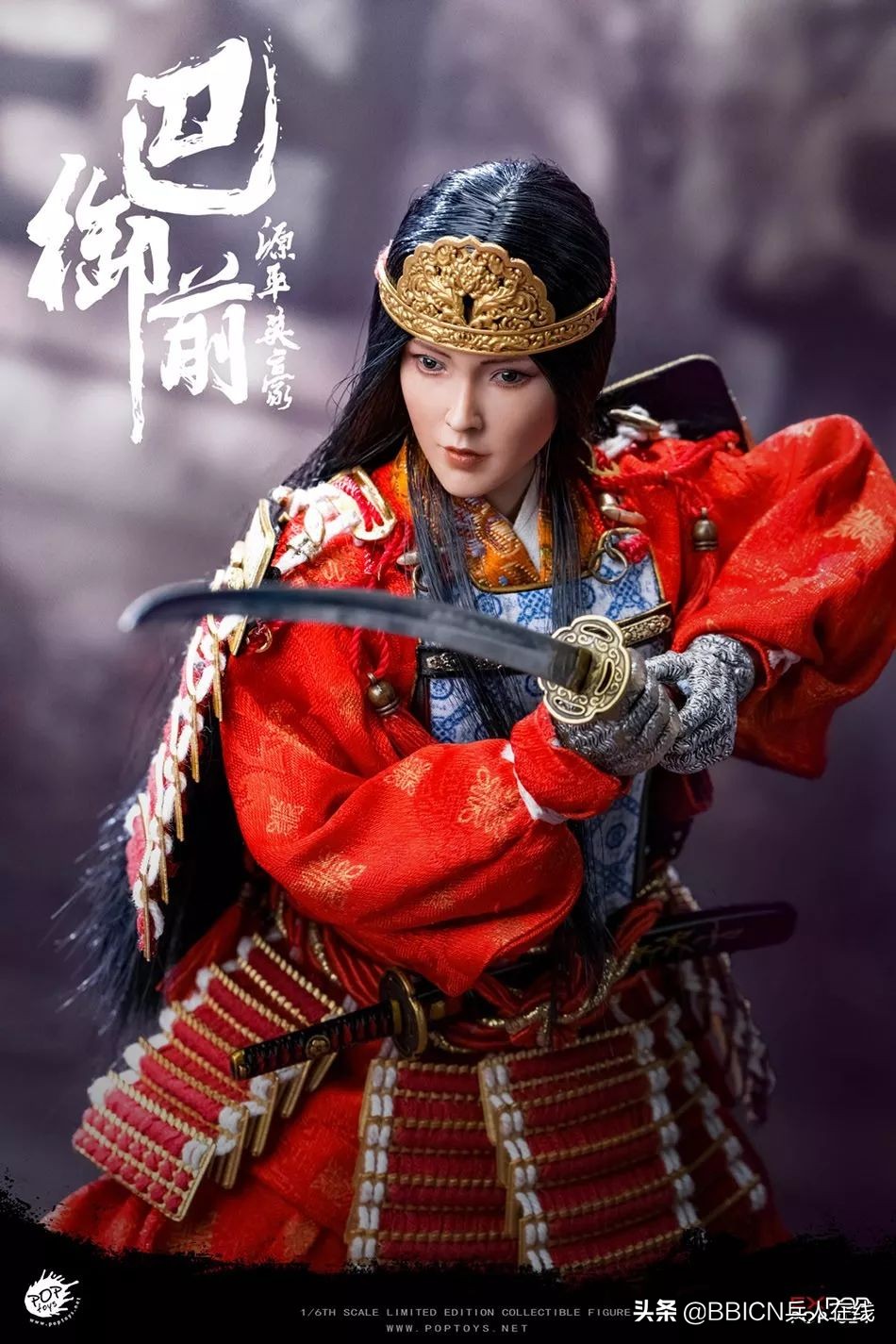 POPTOYS：1/6日本第一美女武将源平英豪-巴御前标版珍藏军马