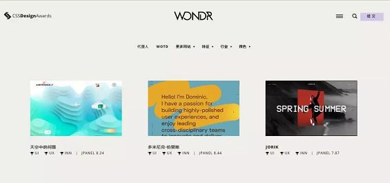 活动运营所需运营工具,运营人必备300个策划运营工具汇总