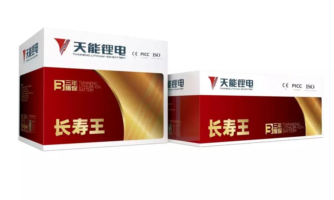 天能超威星恒三款锂电哪款好一点,星恒锂电池哪些电动车品牌在用