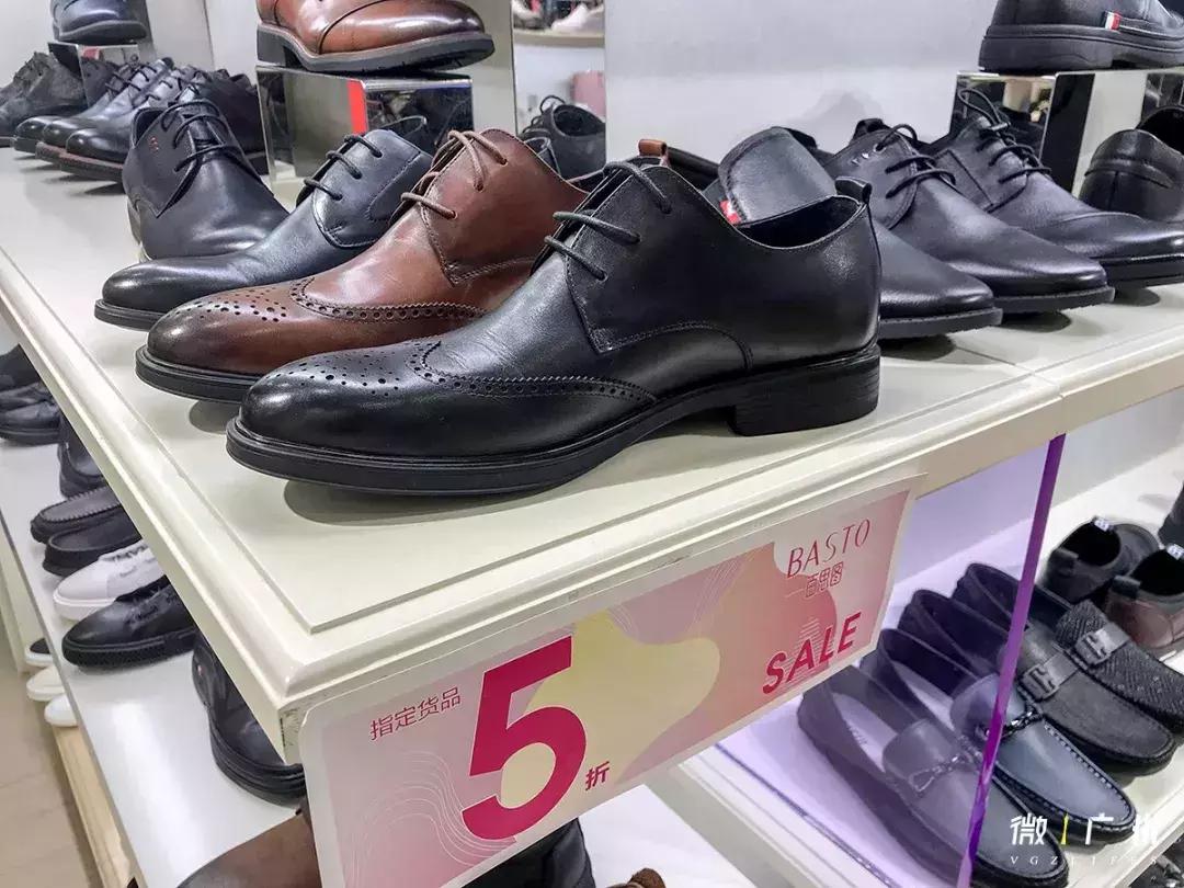 海珠区一个不敢再去的地方,广州万国广场在什么位置