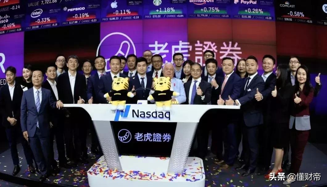 对话|巫天华的猛虎与蔷薇:老虎证券逐鹿“华人世界的盈透”之路