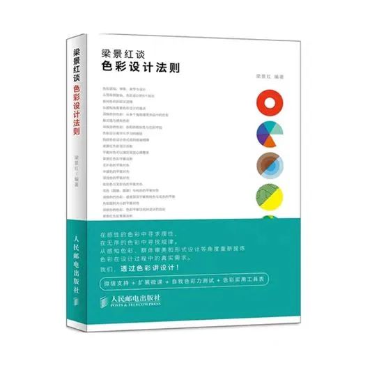 新手如何学习设计,如果想学设计怎么学