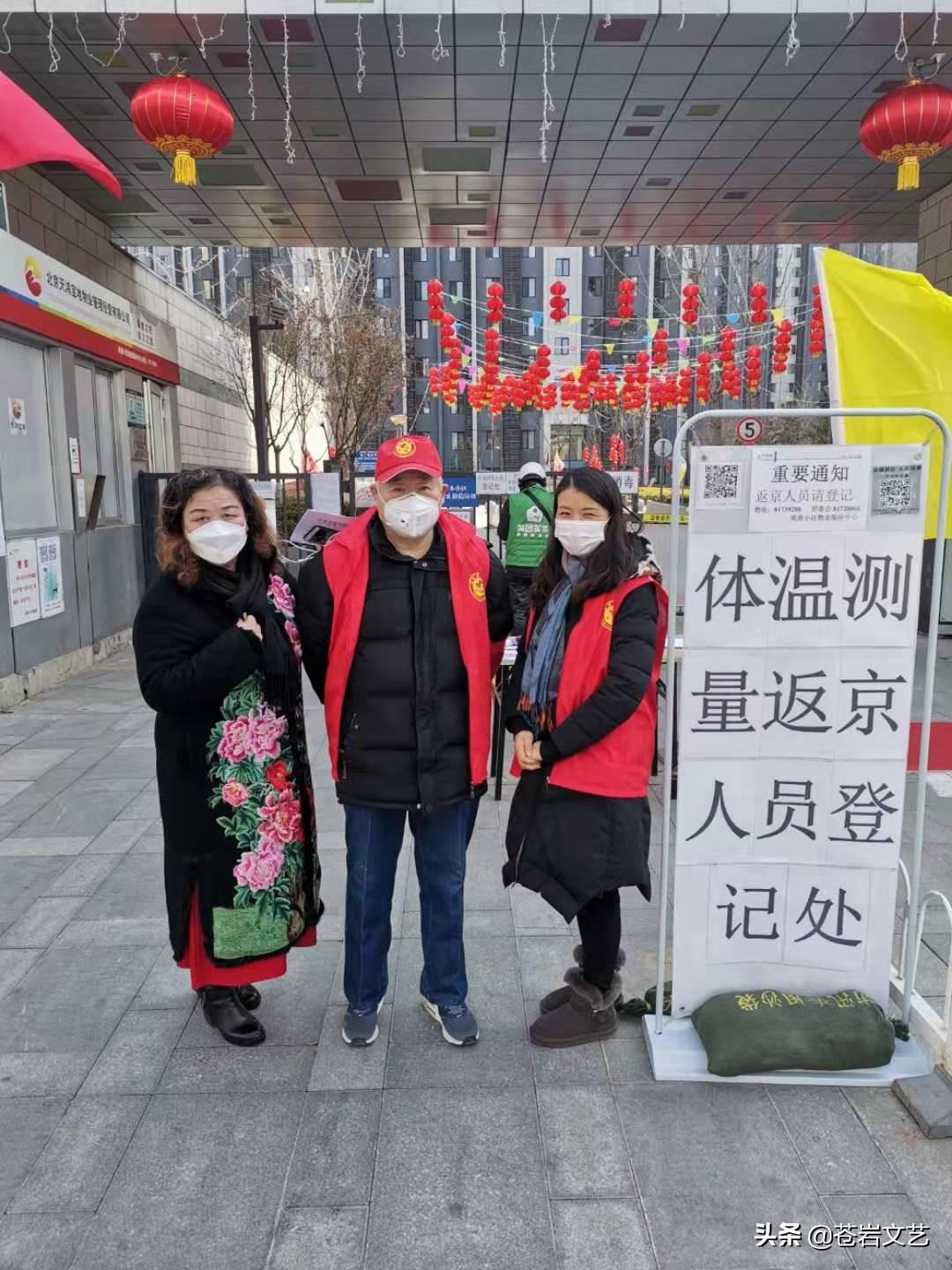 疫情防控诗句七绝,七绝防控疫情诗