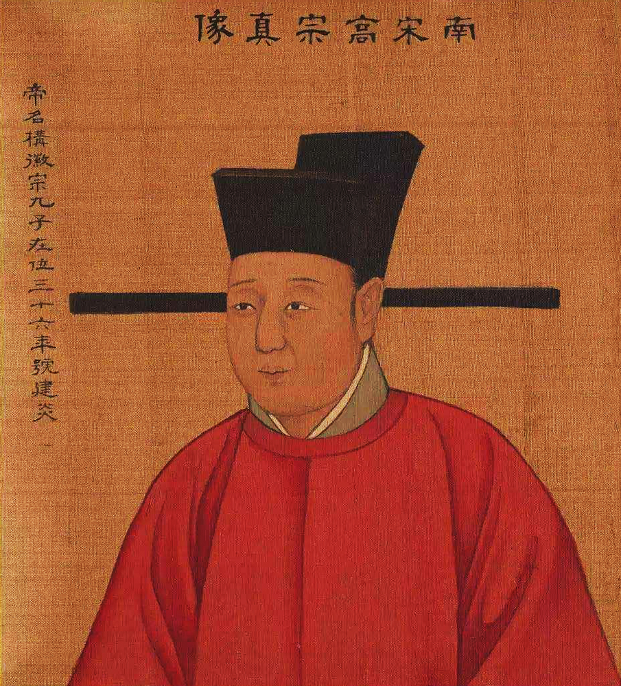 “男儿立志扶王室，圣主专师灭虏酋”,岳飞军事思想浅析,治军篇