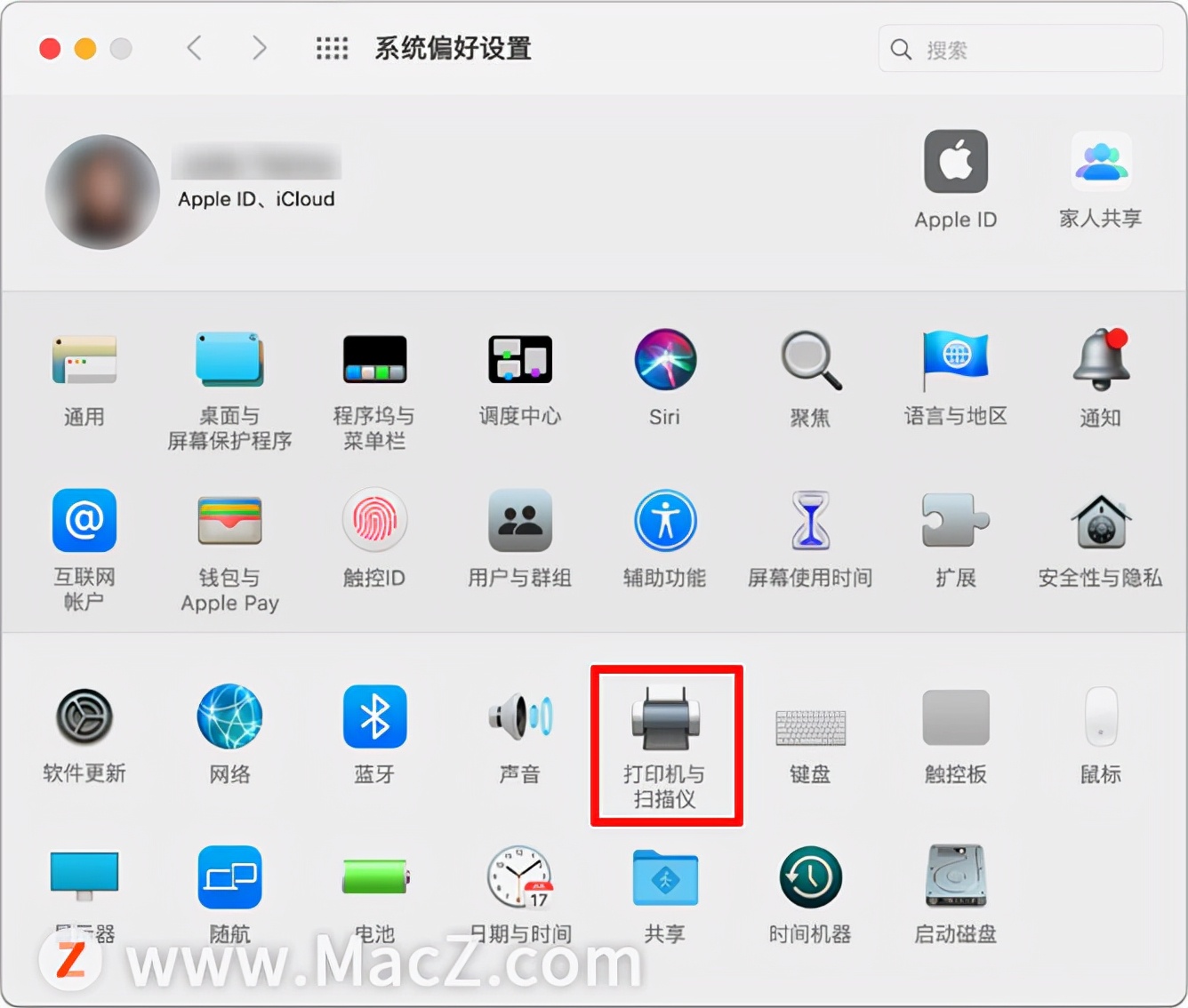 mac怎么安装打印机驱动程序,mac如何添加已安装的打印机驱动