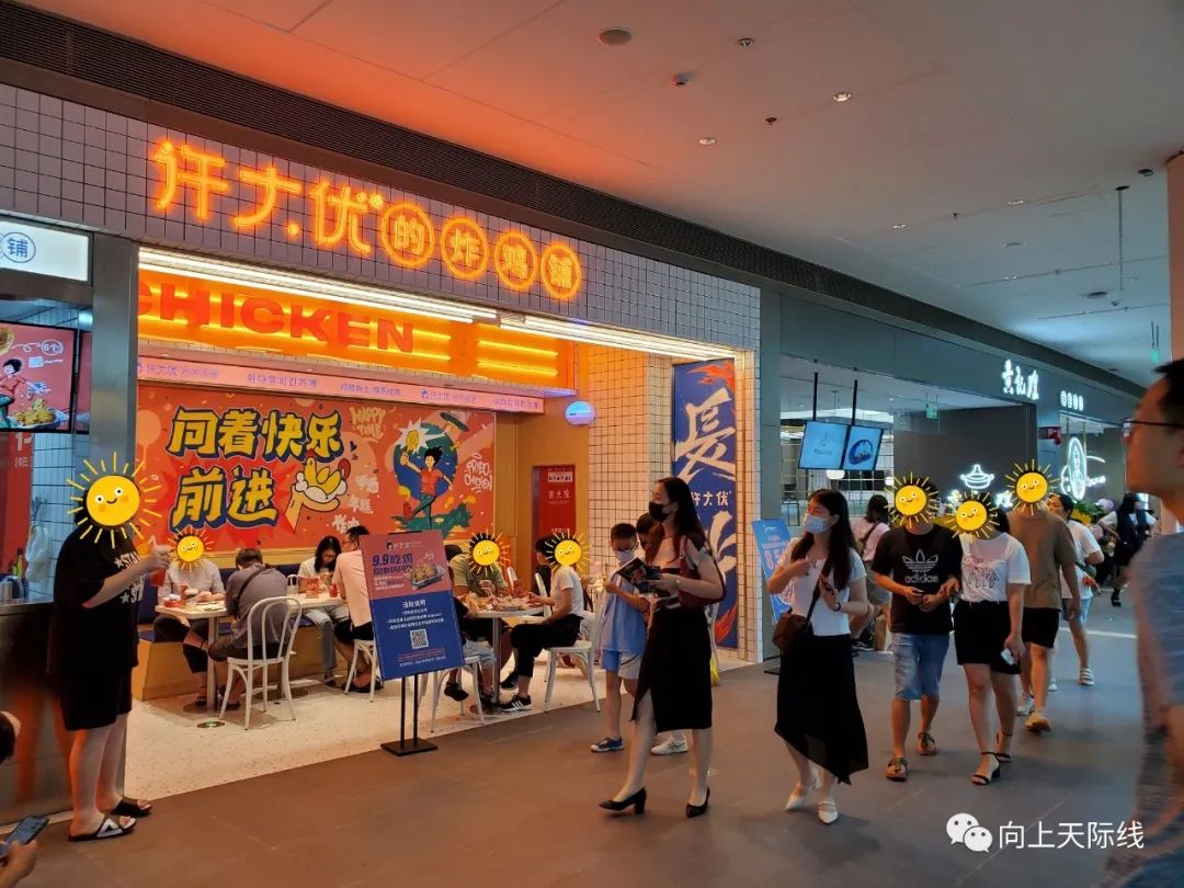 长沙livat荟聚有哪些品牌,livat荟聚购物中心