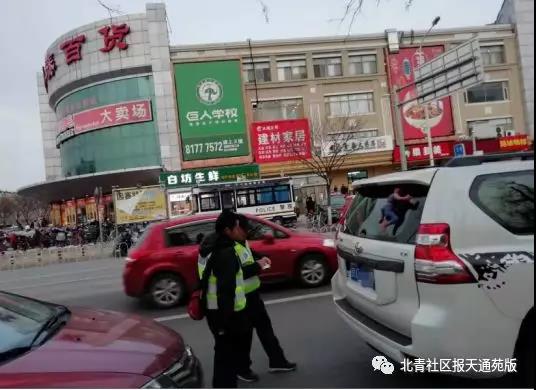 商场里面乱停车怎么处理,商场周边违停电动车管理办法