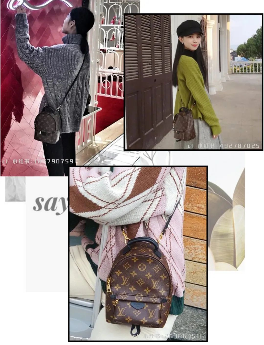 乔欣同款大牌包包,乔欣机场同款包包两个斜挎