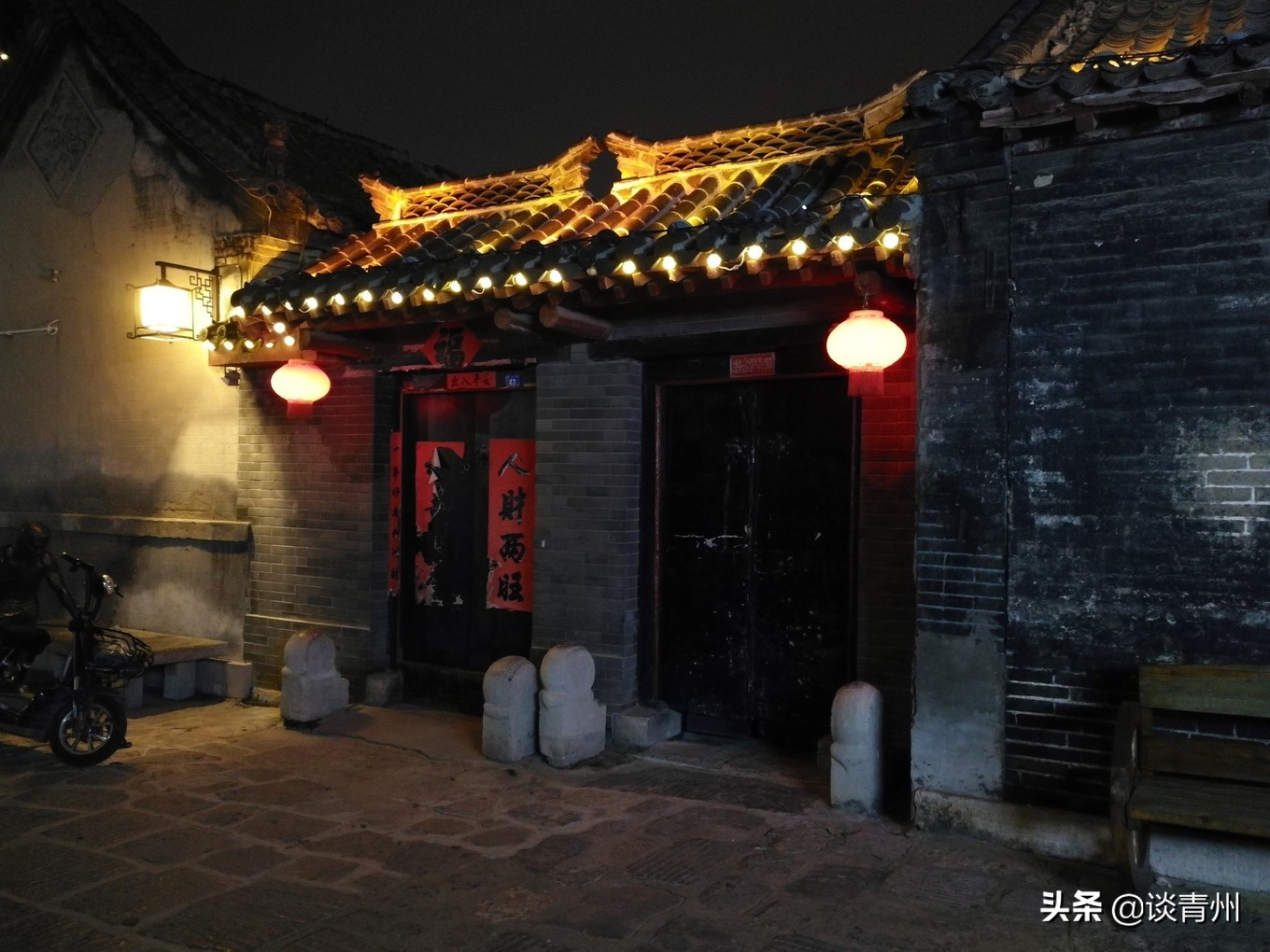 青州古城一日游视频,青州古城夜晚一日游