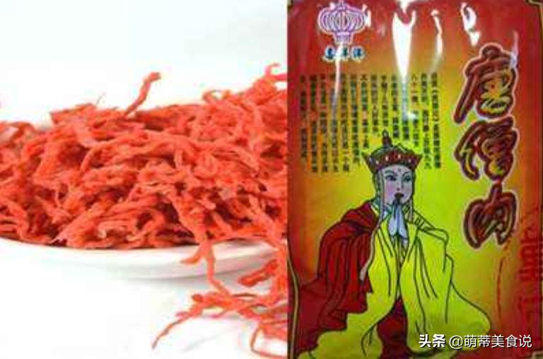 盘点那些小时候吃过的童年小零食,盘点00后童年吃过的零食