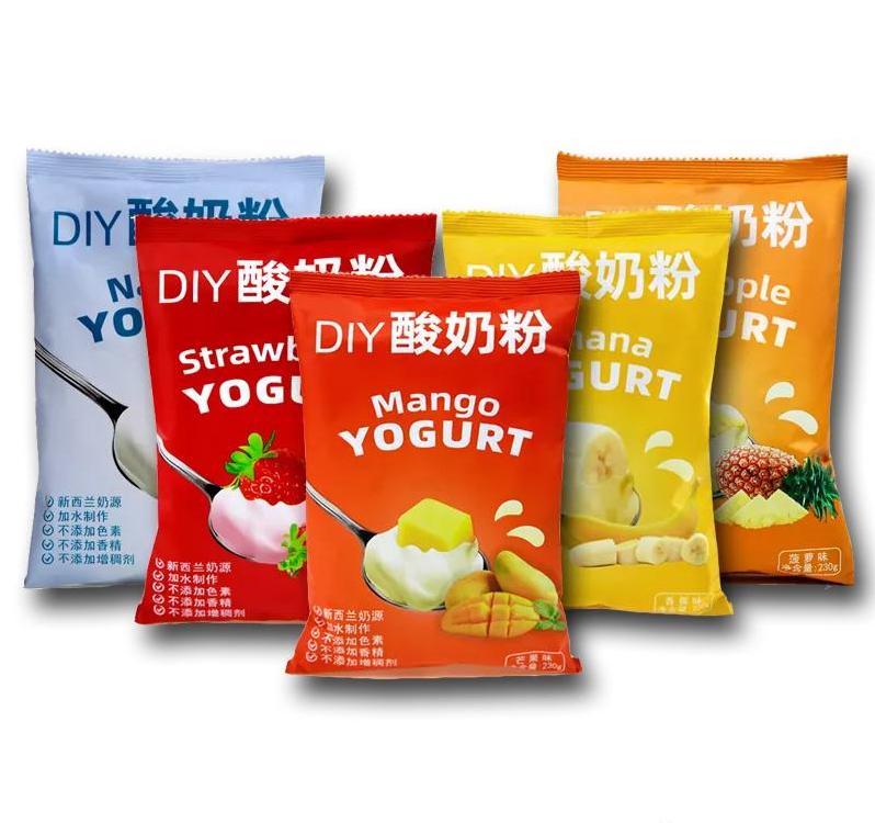 如何做出顺滑的酸奶,怎么样调出来的酸奶更好喝