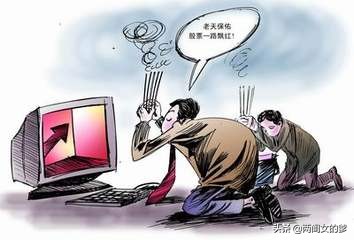 期货日内波段开仓技术详细剖析,期货123战法详细讲解