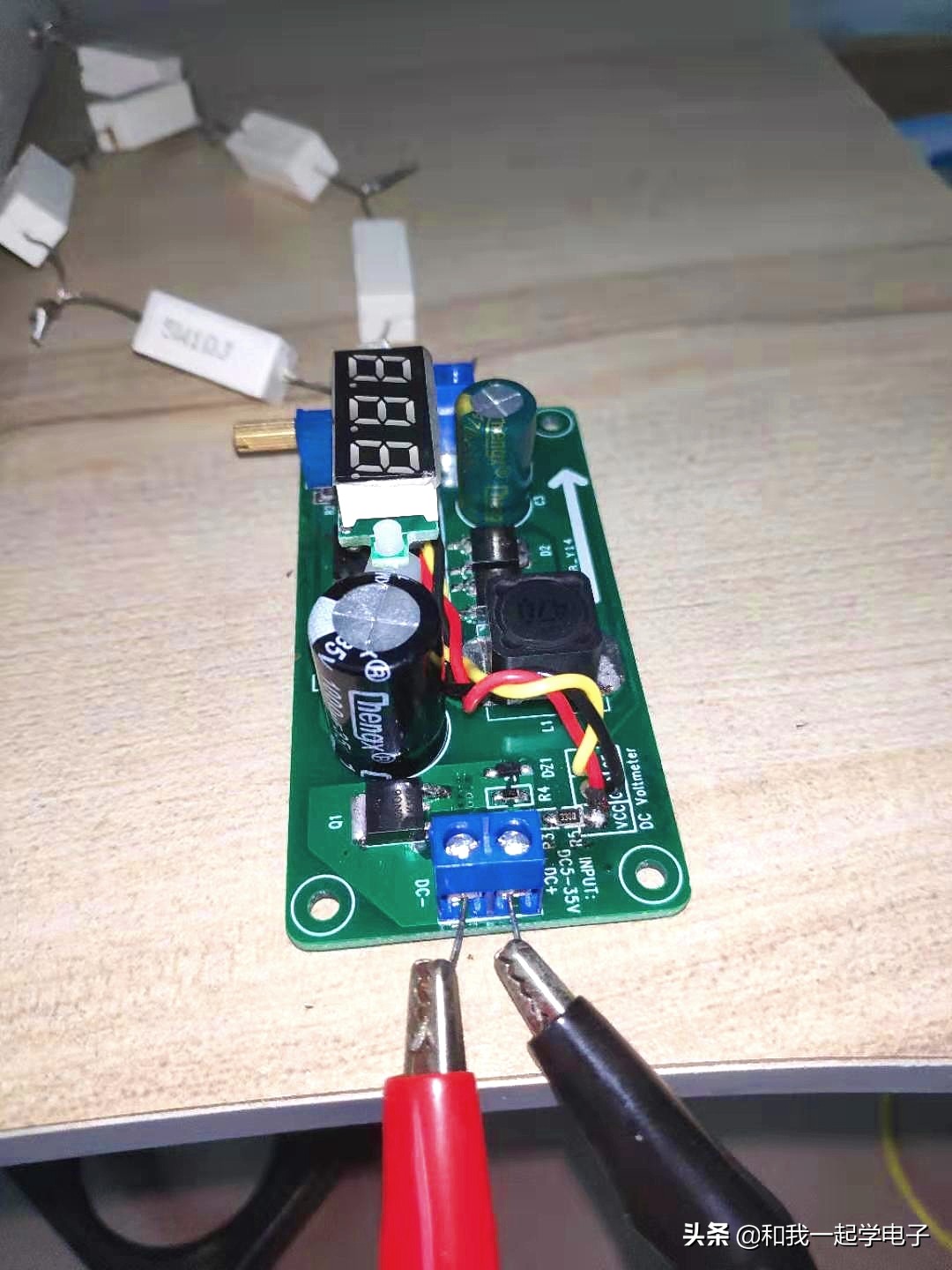 自己制作可调电源,电子diy制作是什么