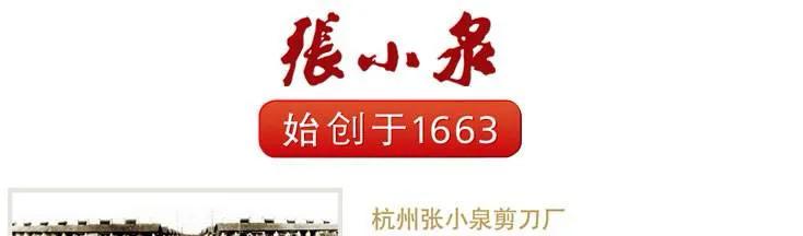 盘点a股最好九只科技股,盘点a股近些年的10倍股