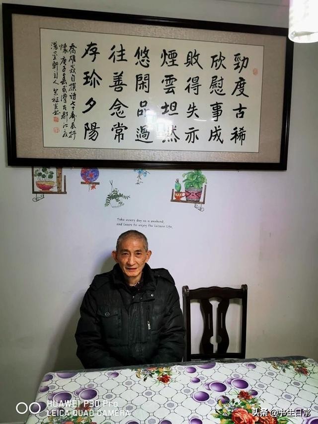 乔老爷去世,乔老爷去世视频