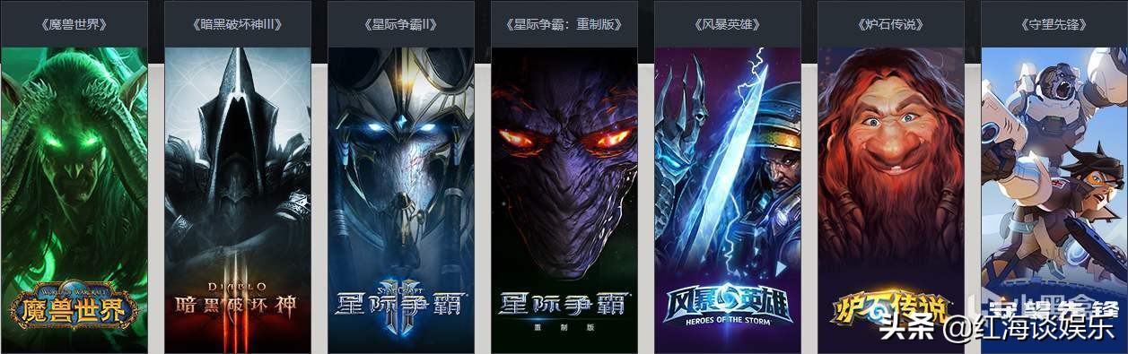 守望先锋328典藏版买的能退款吗,守望先锋328用什么卡好