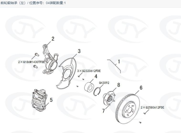 2020款哈弗h6后轮异响咋解决,哈弗h6变速箱哒哒哒异响怎么解决