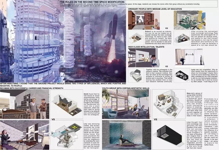 ASRI2020北京+武汉双城冬令营倒计时