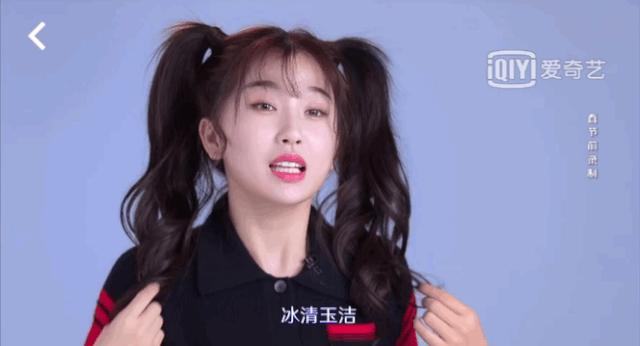 热综|《青春有你2》爆火,话题选手魔性舞台简直太精彩!