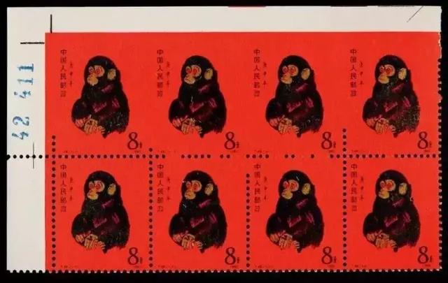 马未都8万捡漏,马未都讲猴票全集