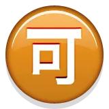 iu日常穿搭同款,iu日常夏季穿搭