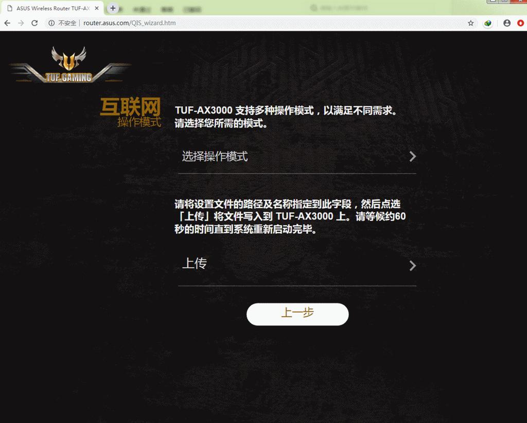 苹果三星流畅吗,苹果哪几款支持5ghzwifi