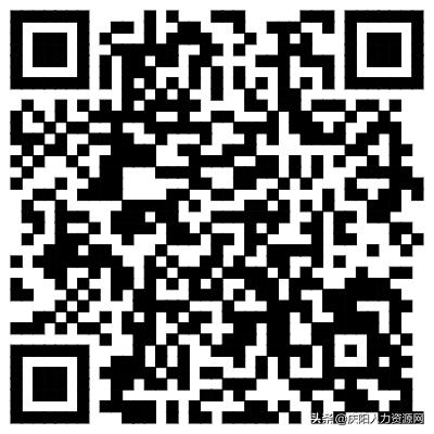 2018庆阳招聘信息,庆阳附近招工最新招聘
